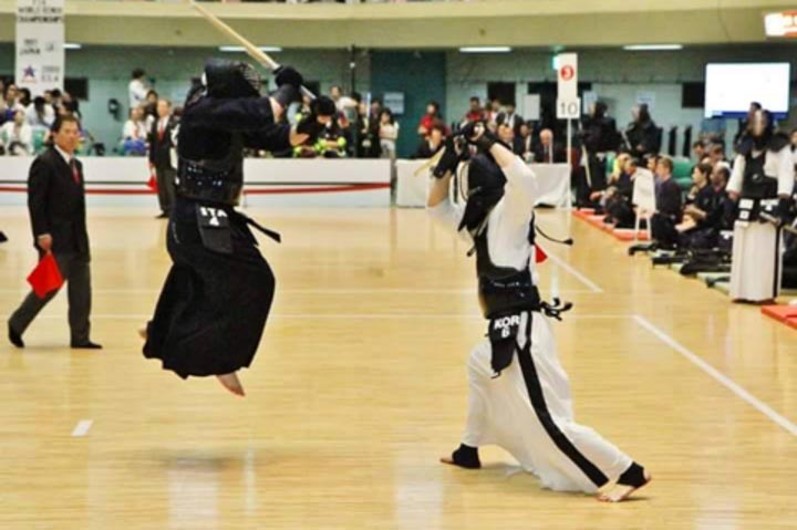 Kendo